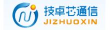 China シンセンJZCの電気通信の技術CO.、株式会社 logo