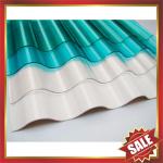 corrugated polycarbonate sheet,polycarbonate corrugated sheet,roofing sheet