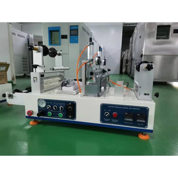 Adhesive Tape Medical Micropore Manufacture Supplier Hot Melt Roll Coating Machine