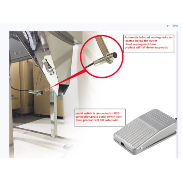 Vertical Coffee Powder Weighing And Filling Machine For Mixing Nuts