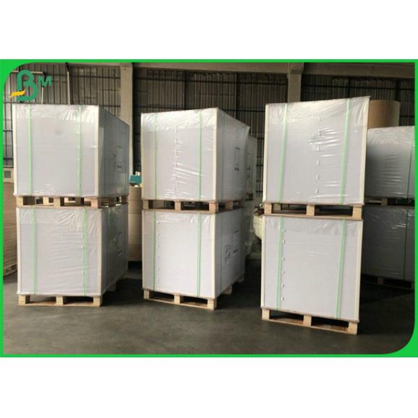1mm 2mm Thickness 2 side Laminated White Board Dense Texture For Puzzle Making 1mm 2mm Thickness 2 side Laminated White Board Dense Texture For Puzzle Making
