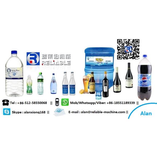 Hot Runner Injection Molding Molds , PET Preform Mould HRC45 - HRC48 Hardness