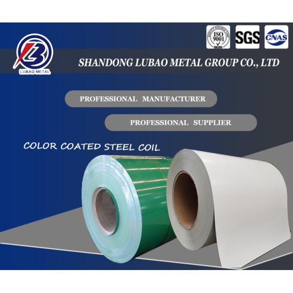 600-1500mm Width Prepainted Galvanized Steel Coil PPGI White Color Code 9016 with SONCAP Certification