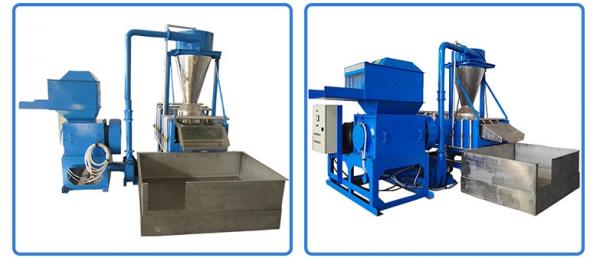 Reliable Operation Wet Copper Separator Machine Separates Clean Copper And Plastic