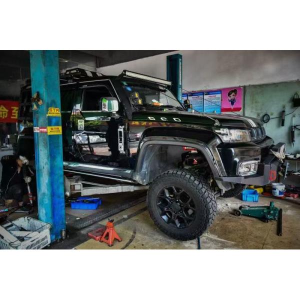 Haval H9 Compatible Adjustable Panhard Rod with 0-3 Inches Adjustment Range and 10-20 Inches Length