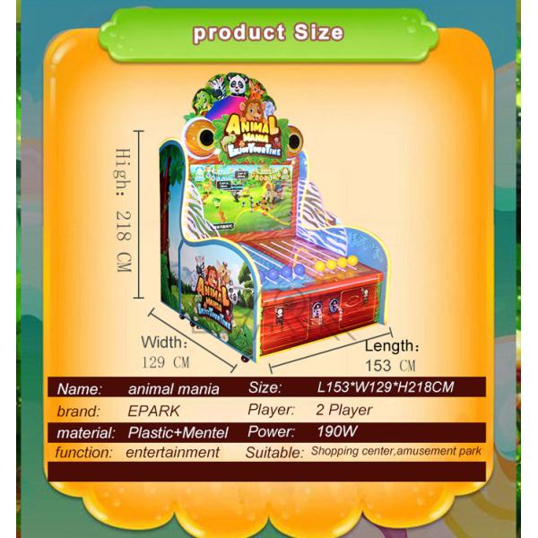 Paradise Pushing Ball Puzzle Redemption Game Machine 2 Player