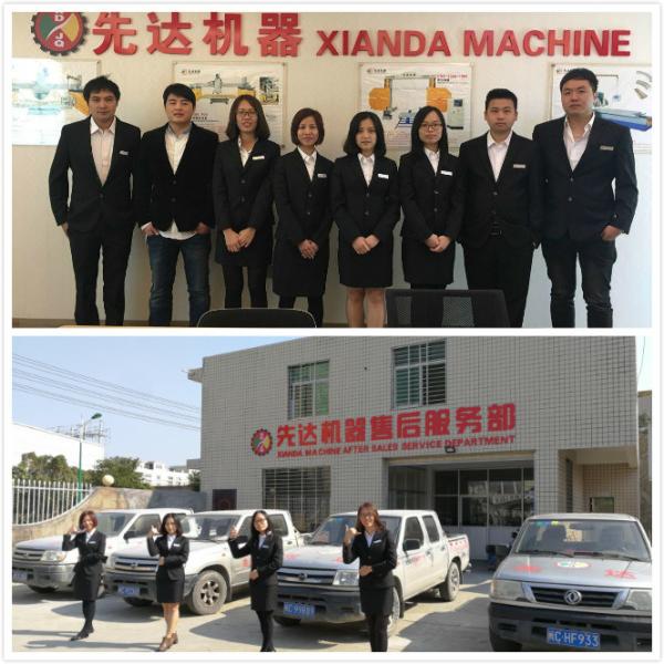 Xianda Machinery service team