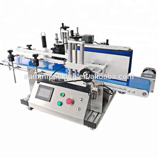 Cosmetic,Beverage Bottle Labeling Machine , High-Speed Automatic Label Sticker Applicator for Round Bottles, Commercial Use