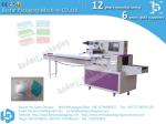 Face mask pillow flow pack machine with touch screen