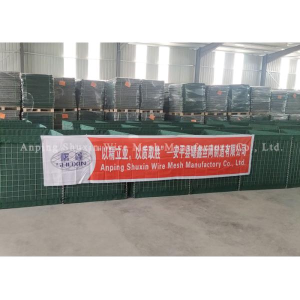 Military River Pretection 5mm Defensive Barrier