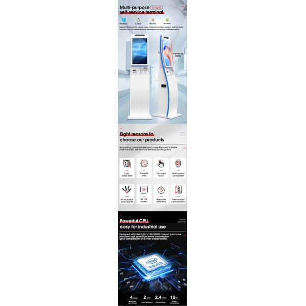 2023 Best Product Automatic Service Ordering Lcd Pos Machine