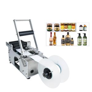 China Manual Sticker 450mm Pet Bottle Labelling Machine Semi Automatic 25kg on sale