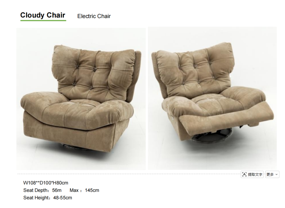 Soft Upholstered Modern Recliner Sofa with 360° Swivel Base