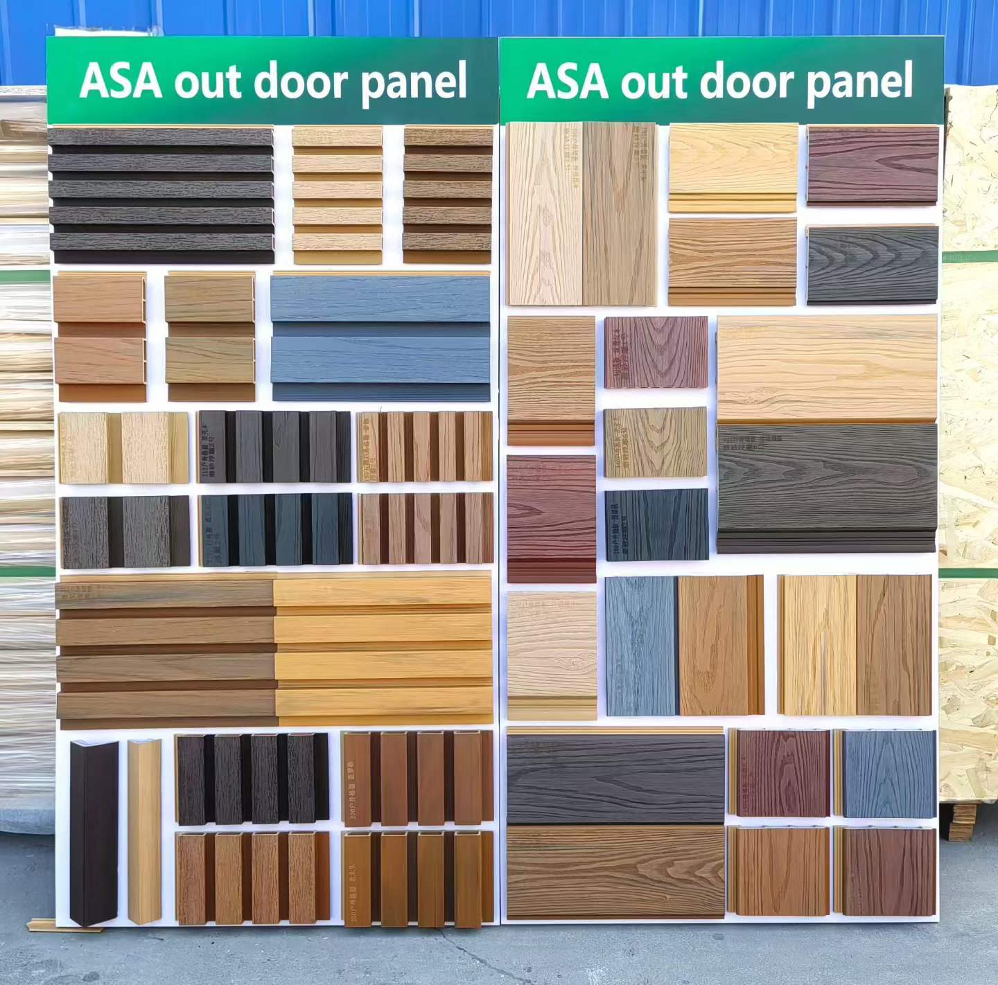 Premium ASA WPC Co-Extrusion Exterior Wall Cladding