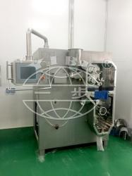 Changzhou Yibu Drying Equipment Co., Ltd