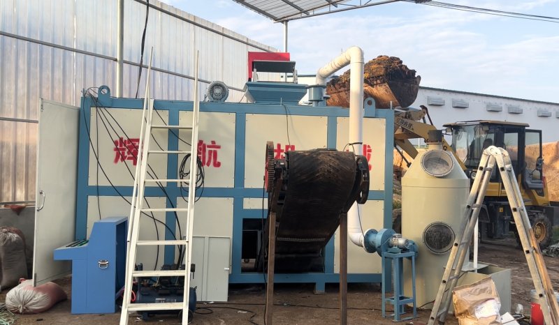415V Fast Bacteria Activation Horizontal Fermentation Tank Batch Production