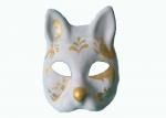 リサイクルされたパルプは女性党衣裳の付属品のためのプロダクト猫のマスクを形成しました
