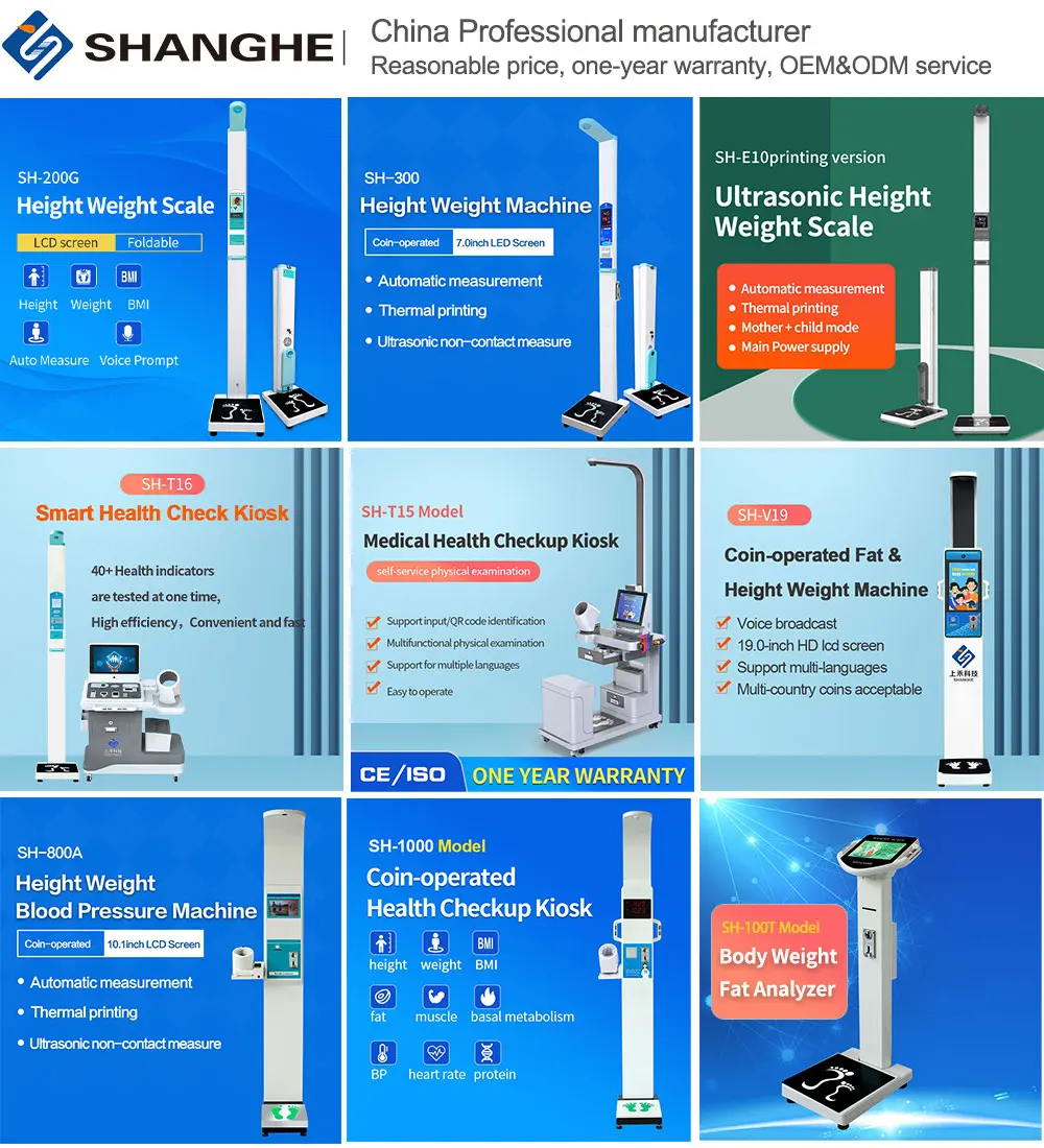 Medical Kiosk Affordable Wholesale Health Kiosk with LCD Touch Screen