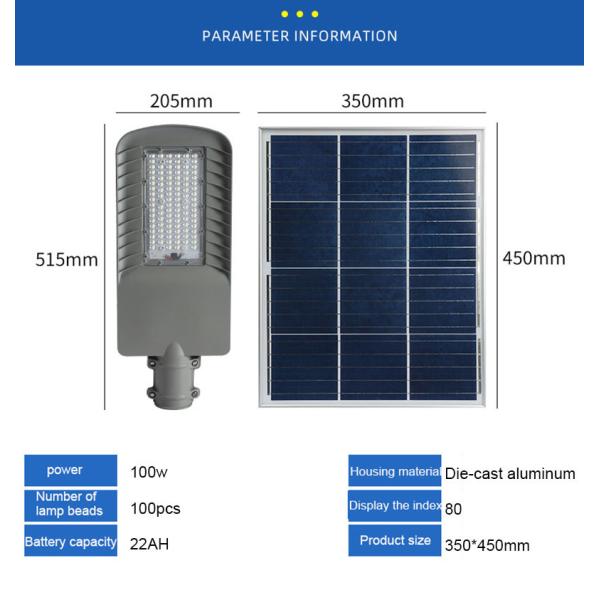 Split Solar Street Light The Ideal Solution for Versatile and Energy-Saving Lighting