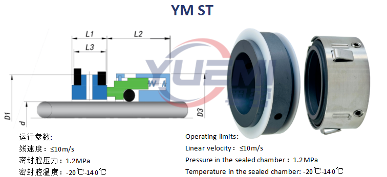 Type ST Armstrong Series Pump 4300 John Crane Mechanical Seal for Effective Fluid Containment