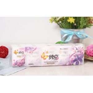 High Speed Bundle Packaging Machine Automatic Tissue Wrapping Machine Easy