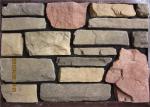 2500series Mixed color and shapes artificial wall stone with moulding process