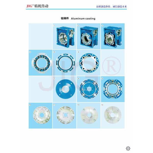 NMRV Turb Worm Reducer 15kW High quality aluminum alloy housing