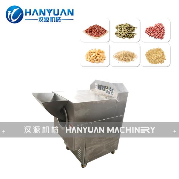 Industrial peanut roaster machine