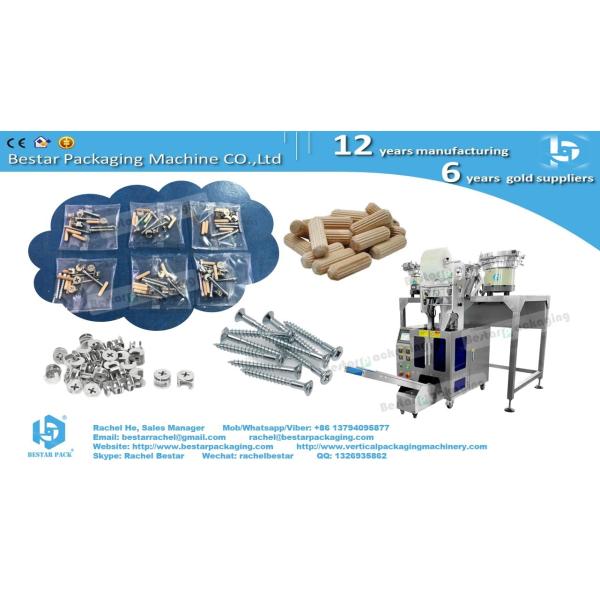 Automatic counting packing machine three vibrations for hardware screws with checkweigher
