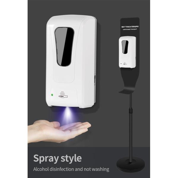 Light Indicator Household Spray Style Liquid Soap Dispenser