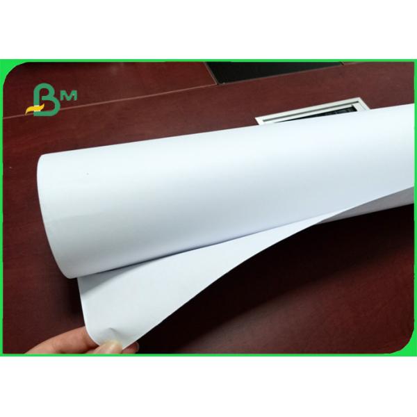 48 inch 70gsm Eco-friendly safe strength plotter paper for hp printer