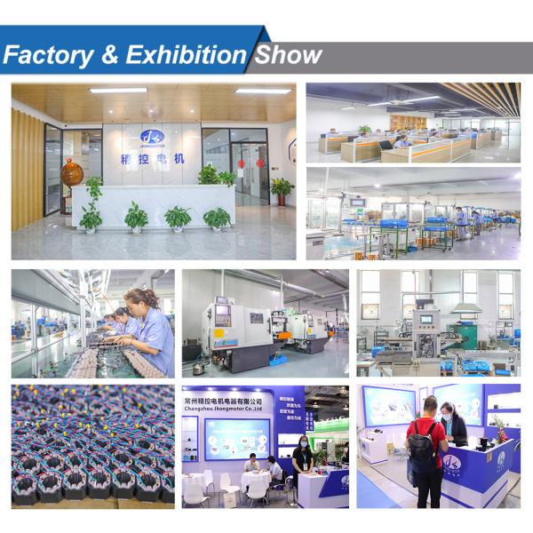 Jkongmotor 3000rpm 20W to 750W Canopen RS485 Integrated DC Servo Motor with 17bit Encoder for Textile Machinery