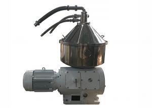 Buy cheap Dairy Used different Capacity 3 Phase Centrifuge for Milk Processing product