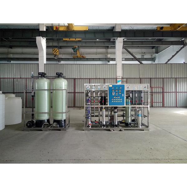 Factory Price 500LPH Drinking Water Treatment Systems Water Purification Equipmnet