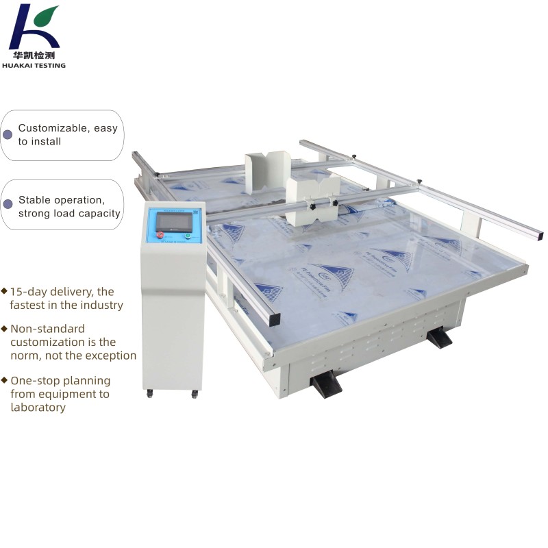 Rotary Packaging Vibration Testing Machine Carton Simulated Transport Vibration Test Table