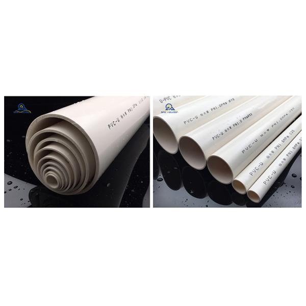 42 Rpm UPVC Pipe Manufacturing Machine 380V / 415V For Drain Pipe