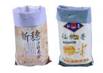 Food Grade Moisture Barrier Sugar Sweet Bags Woven Polypropylene Bags