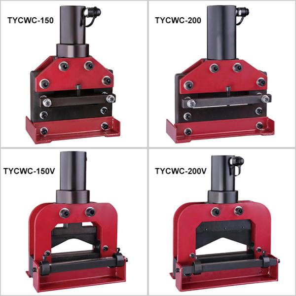Cutting Force 20t Hydraulic Cutting Tool For Cutting Copper