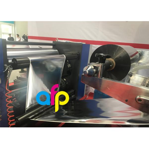 Chemically Treated Polyester Metallized Thermal Laminate Film For Offset Printing