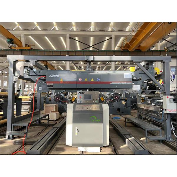 High Performance High Function Film Laminating Machine