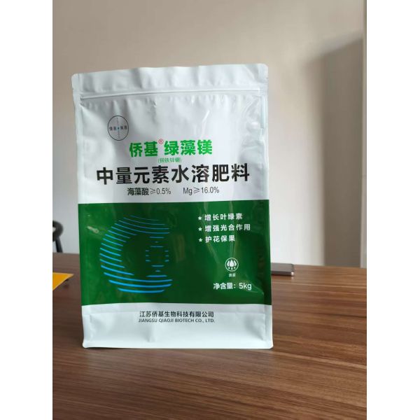 Durable Waterproof Composite Bags with Customizable Shape and Multiple Compartments for Fertilizer Packaging