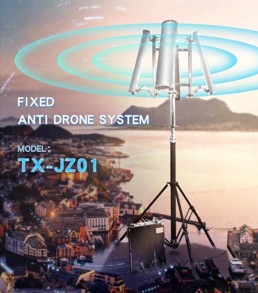 2000m 15dBi Anti Drone UAV Defence System For Airspace Security