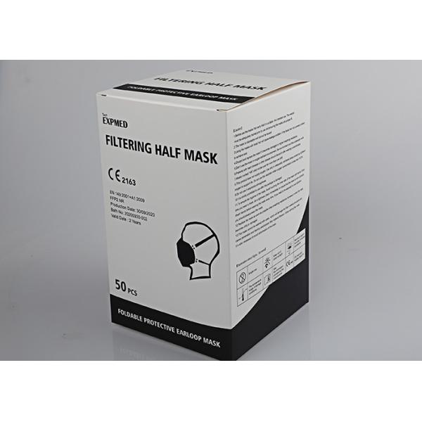 High BFE Various Color Multi Layered Folding FFP2 Mask