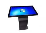 Multi Touch Interactive Digital Kiosk Ad Screen 55 Inch Indoor Integrated