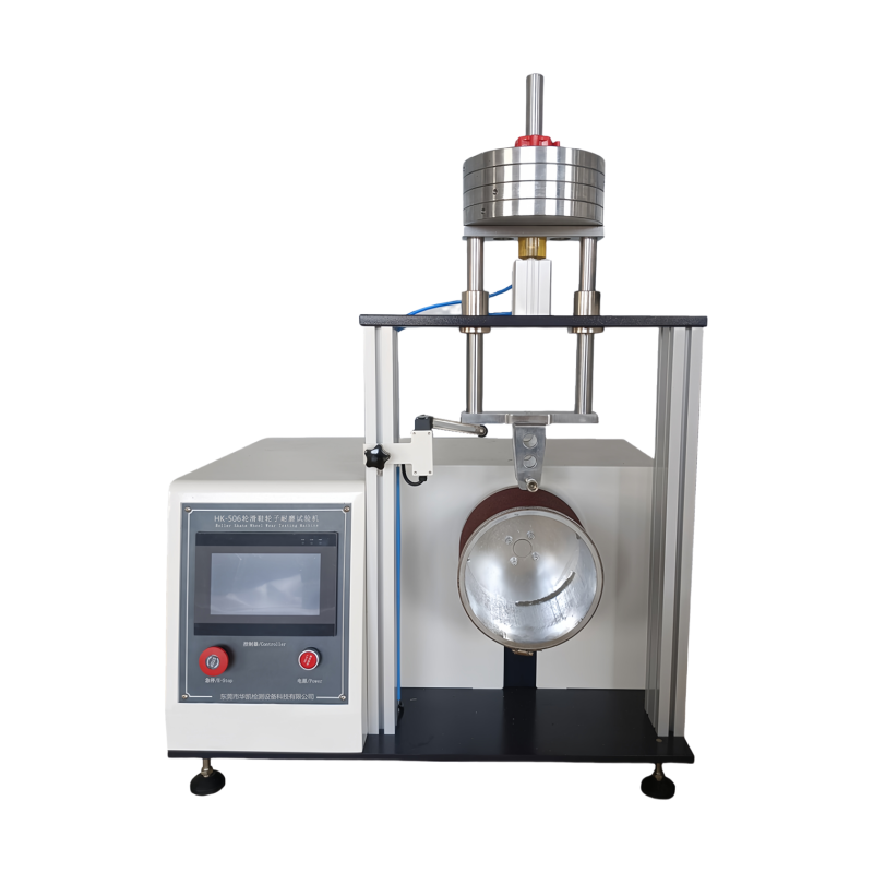 Automatic Roller Skate Wheel Abrasion Tester Drum Wear Testing Machine for Inline/Quad Skate Shoes Wheels