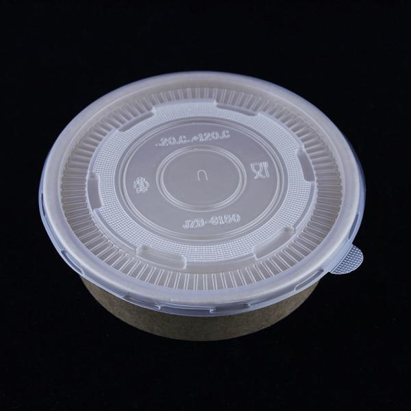 Kraft Paper Salad Bowls With Lids 500ml Custom Printing Food Packing Box