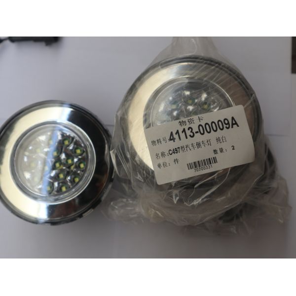 Natong New Longert LED Reverse Light 4113-00009 for King Long Buses