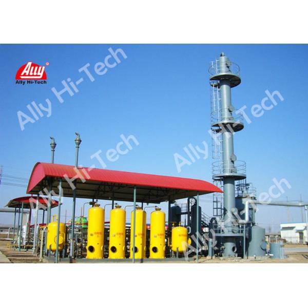 Buy cheap High Automation Biogas Upgrading System , Biogas Purification Plant product