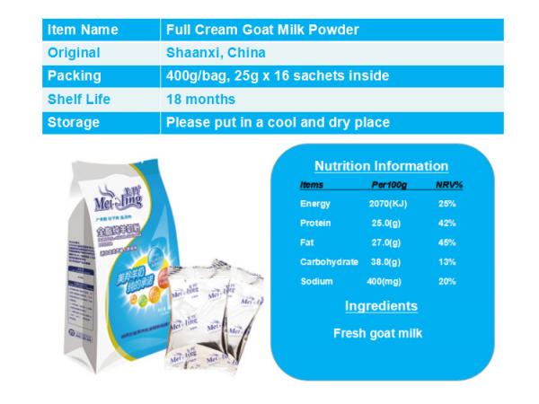 Full Cream 400g Natural Goat Milk Powder Easy Absorption