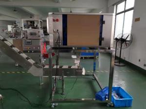 Buy cheap Beans Nuts Pouch Sealing And Filling Machine product